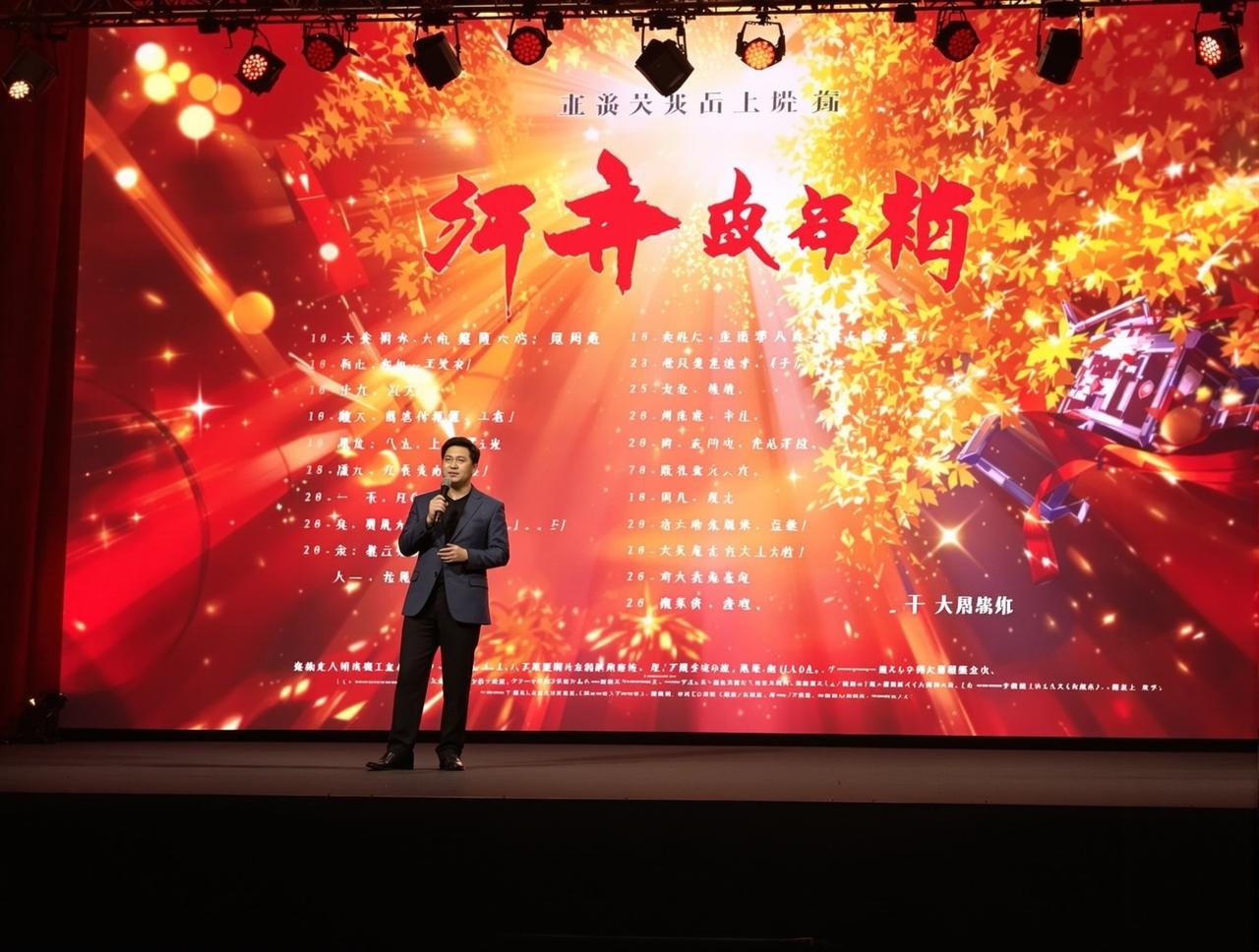 日本在线观看2026年片单发布：8部重磅作品即将与观众见面