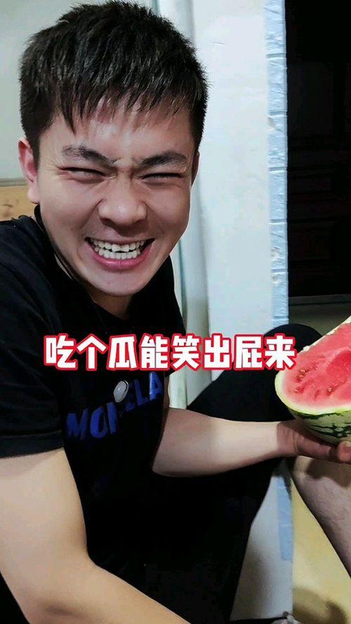 吃瓜奇葩山寨视频大全,吃瓜奇葩山寨视频大全盘点