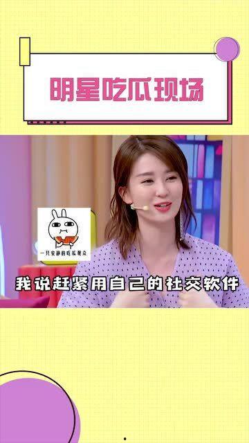 明星吃瓜去哪吃,揭秘明星们热衷的美食聚集地