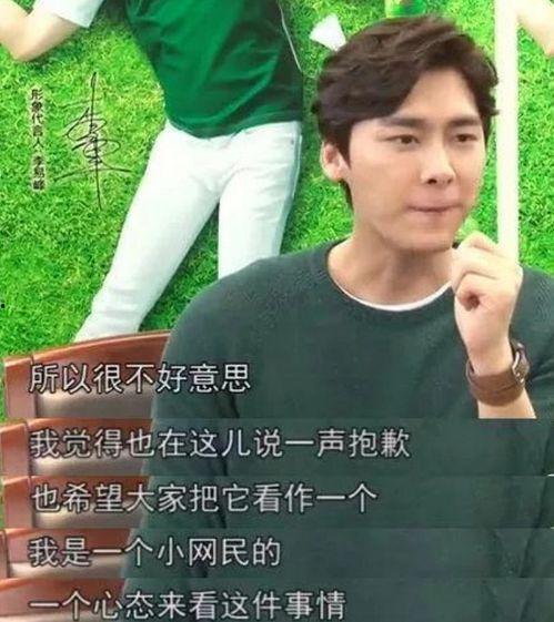 明星队友吃瓜,一场娱乐圈的狂欢盛宴