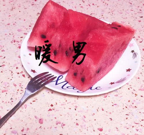 吃瓜暖男,揭秘娱乐圈中的暖心守护者