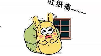 喂你吃瓜解说,揭秘娱乐圈那些不为人知的幕后故事