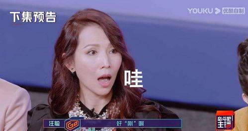 赖姐吃瓜版,揭秘娱乐圈幕后真相，带你领略明星们的真实生活