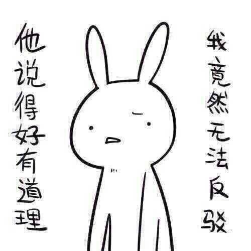 带你吃瓜奇葩药方,带你领略古人的神奇食疗智慧