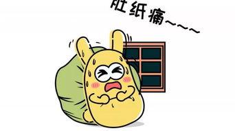 无敌吃瓜群众,揭秘娱乐圈幕后真相