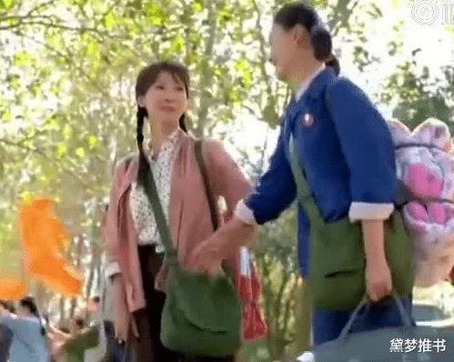 穿书吃瓜爆料,吃瓜爆料背后的穿书世界