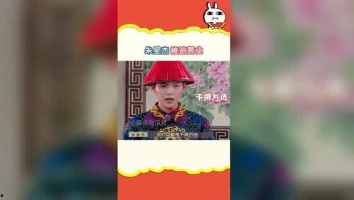 吃瓜社合集,揭秘娱乐圈那些不为人知的幕后故事