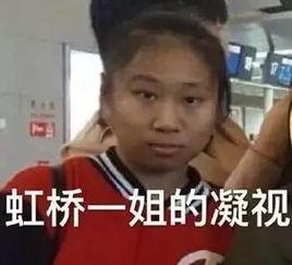 看戏吃瓜围观视频,围观视频背后的娱乐盛宴