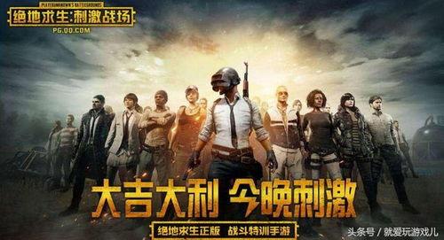 吃瓜船直播,带你领略网络红人的魅力与幕后故事