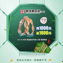 请安吃瓜,揭秘娱乐圈幕后故事