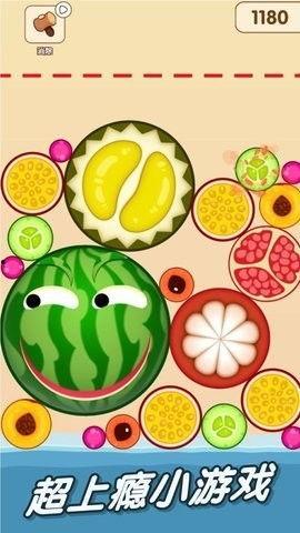 让你吃瓜游戏,趣味互动，轻松解锁娱乐新境界