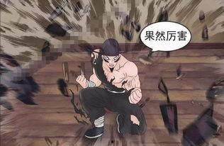 巨人吃瓜搞笑视频,搞笑视频笑翻网友