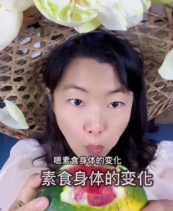 抱抱直播吃瓜图片