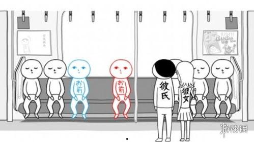 吃瓜群众察言观色,洞察言辞背后的秘密